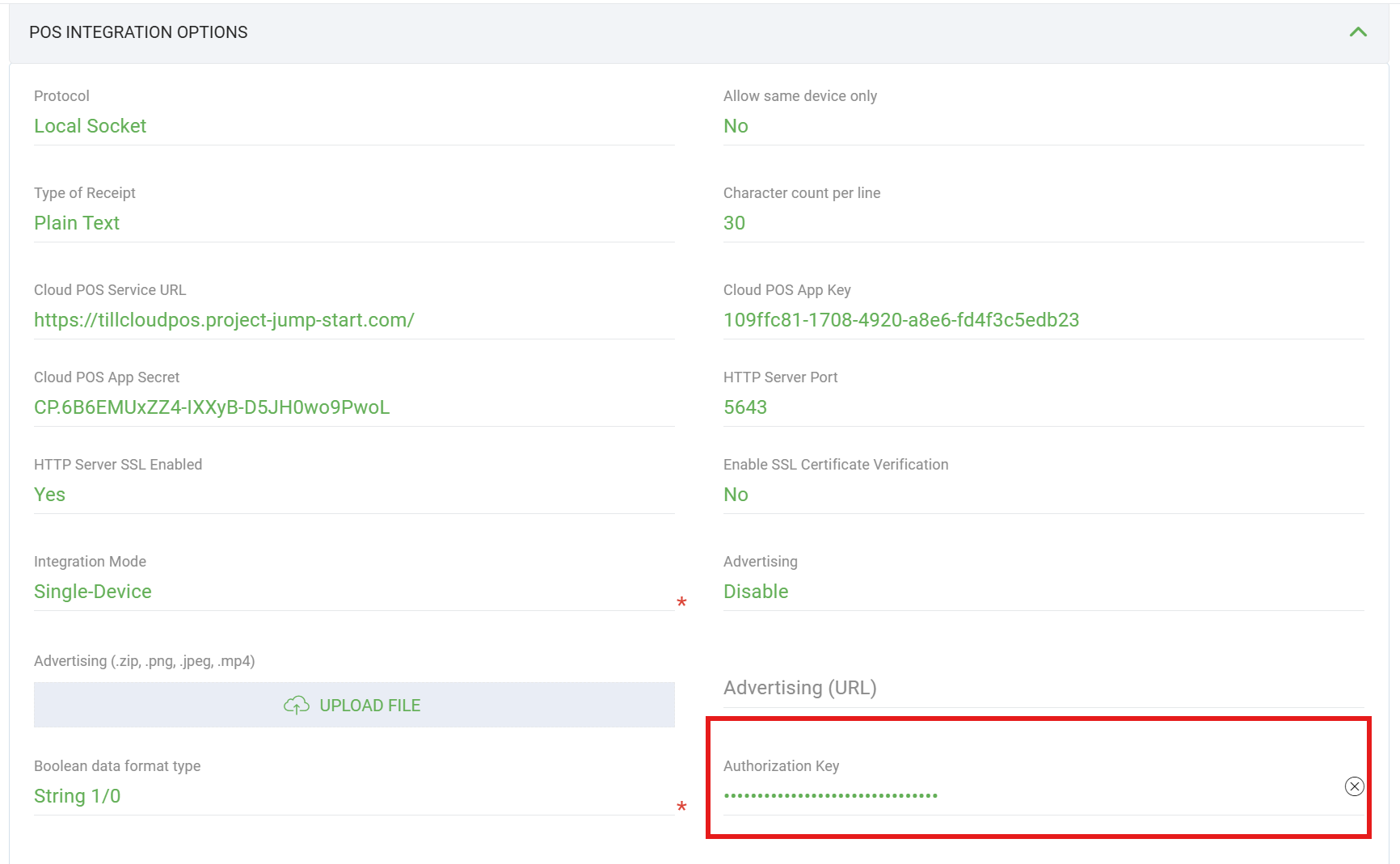 POS Integration Options screen showing Authorization Key field configured in TMS